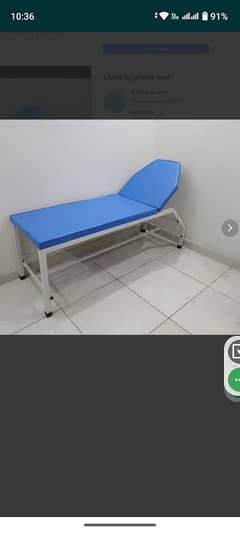 Medical, Examination Couch