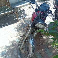 Crown CR 70 Jazba 2015