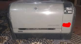 HP Color LaserJet CP1515n Printer