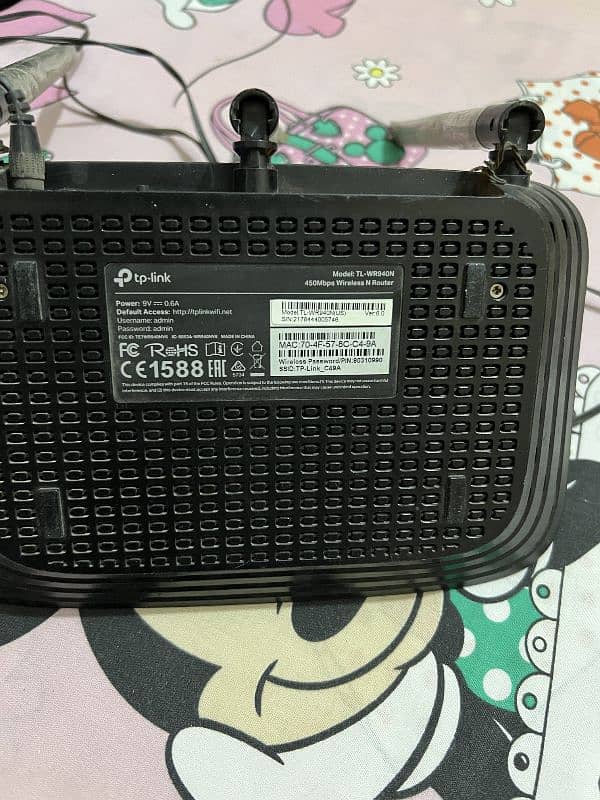 Tp link 940 wifi 1