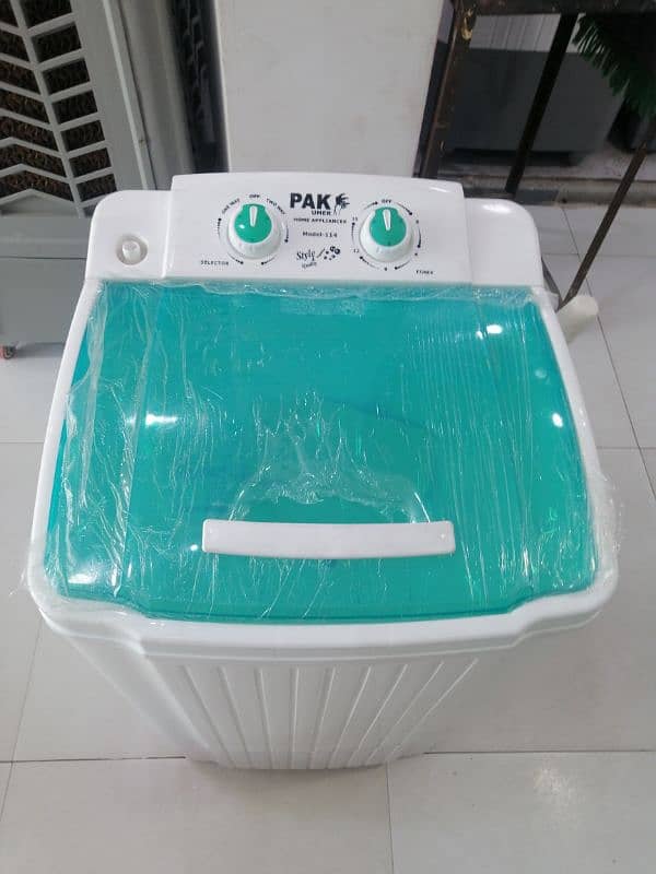 pak Umar washing machine 0