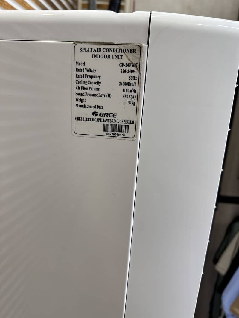 Gree Floor standing air conditioner 5