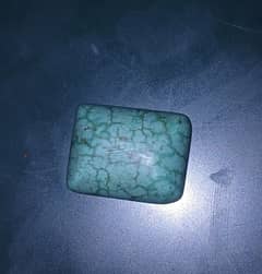 feroza