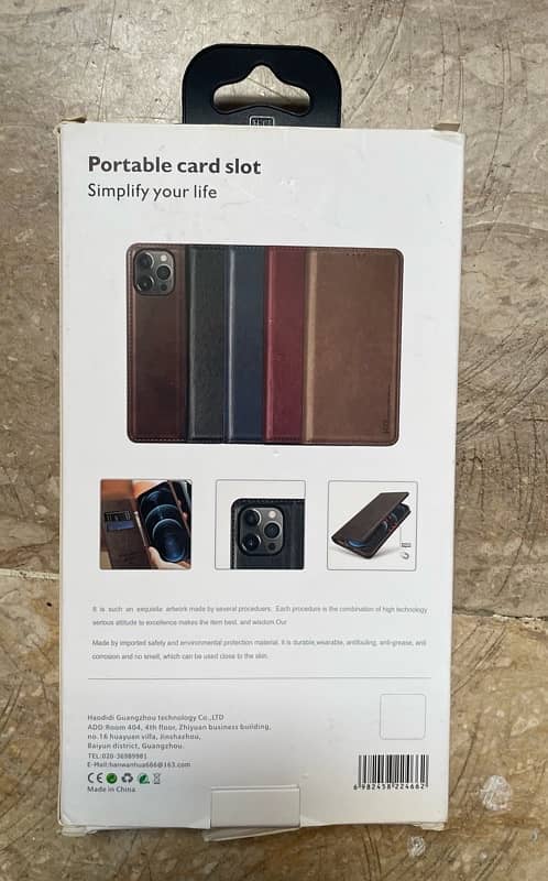 iphone 12pro case/cover 1
