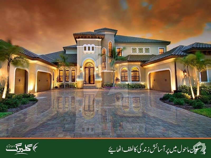 10,knal,pham,Hous,plot Bhtreen locktion in Gulberg Green islamabad abi Viset kren and psand kren 7