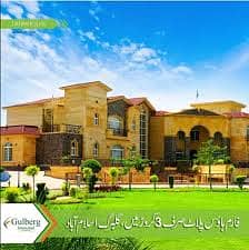 10,knal,pham,Hous,plot Bhtreen locktion in Gulberg Green islamabad abi Viset kren and psand kren 9