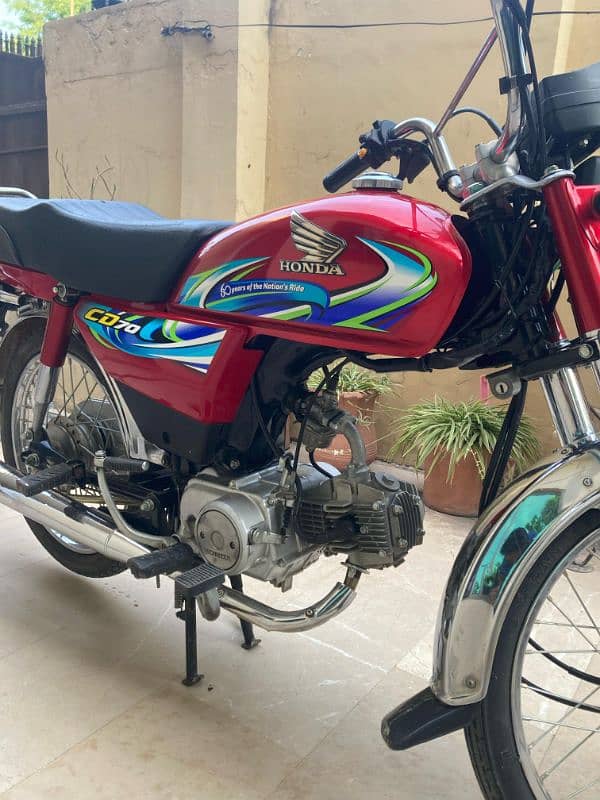 Honda CD 70 1