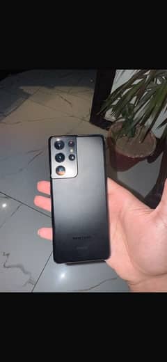 S21 Ultra Samsung