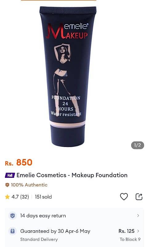 emelie makeup foundation 0