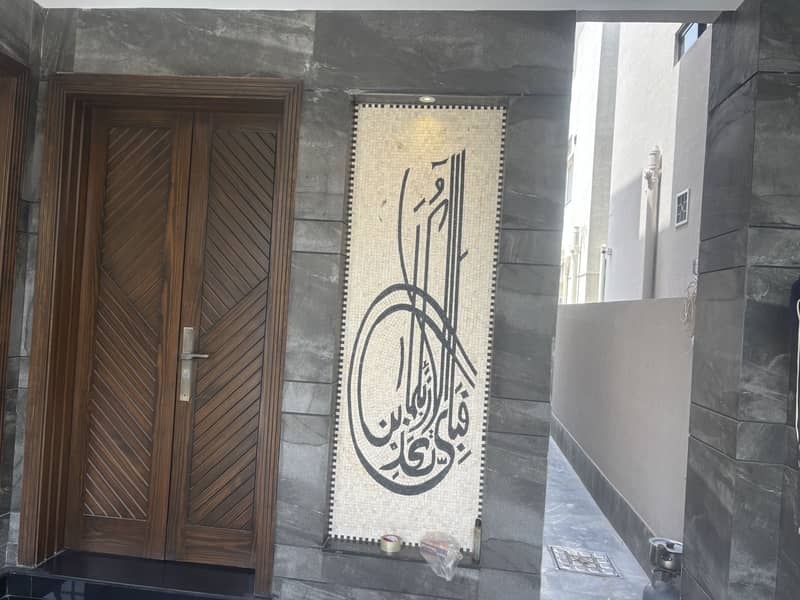 DHA RAHBAR ULTRA MODREN BRAND NEW HOUSE IS UP FOR SALE 2
