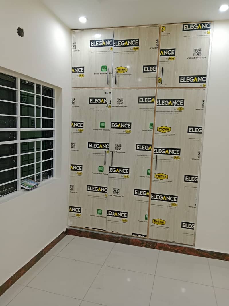 WAPDA TOWN 5 MARLA BEST LOCATION HOUSE IS UP FOR SALE 12