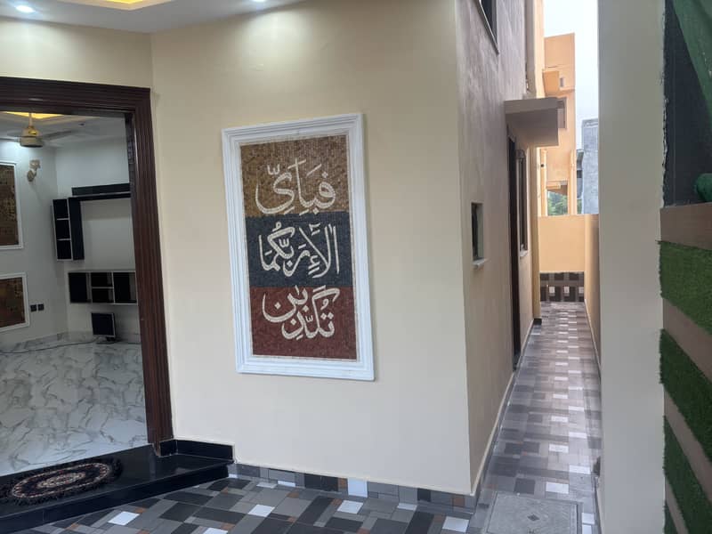 DHA RAHBAR BRAND NEW BEST LOCATION HOUSE IS AVAILABLE FOR SALE 1