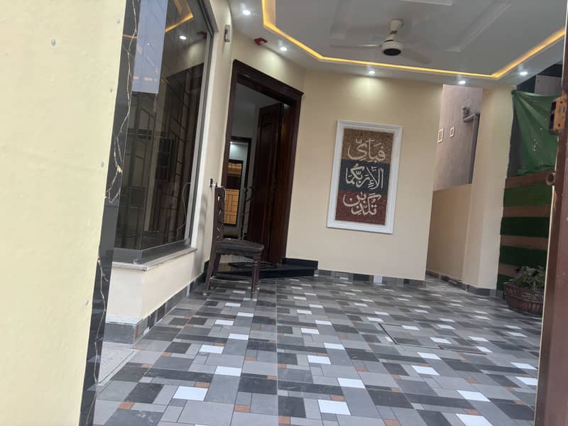 DHA RAHBAR BRAND NEW BEST LOCATION HOUSE IS AVAILABLE FOR SALE 4