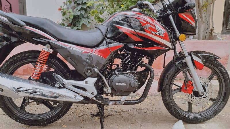 Motor bike 5