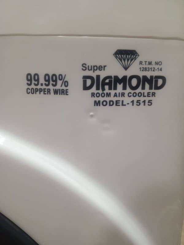Semi automatic water room air cooler model-1515 1
