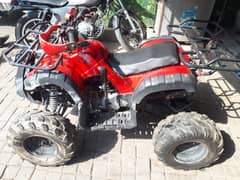 atv