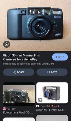 ricoh