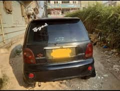 Chery