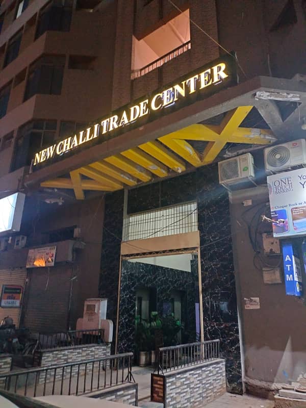 OFFICE AVAILABLE FOR SALE WITH RENTAL INCOME 11 THOUSAND 2