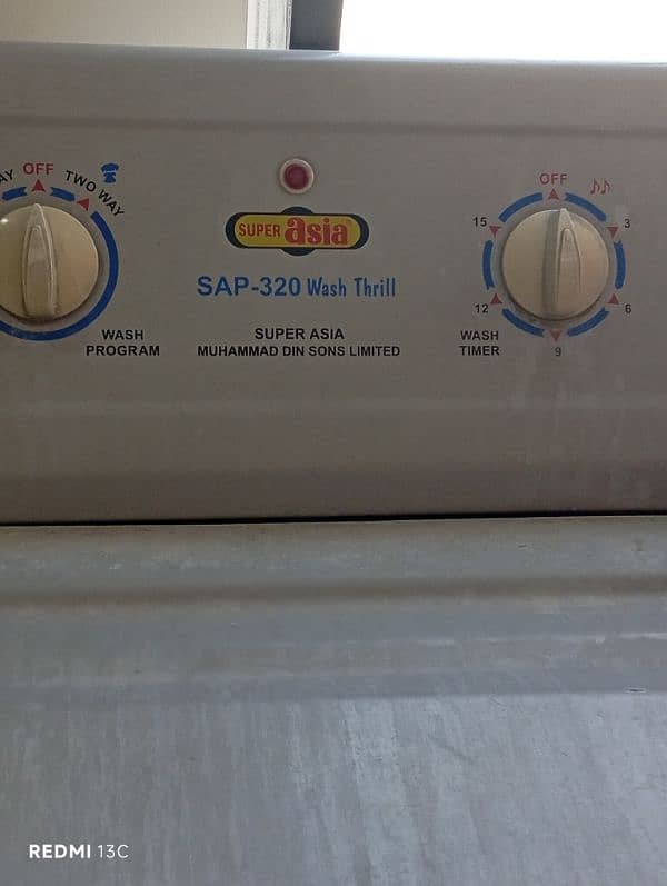 washing machine and dryer 0