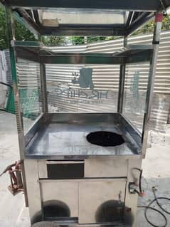 Stainless Steel "Mr. Chips" Food Stall