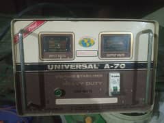 steplizer of universal