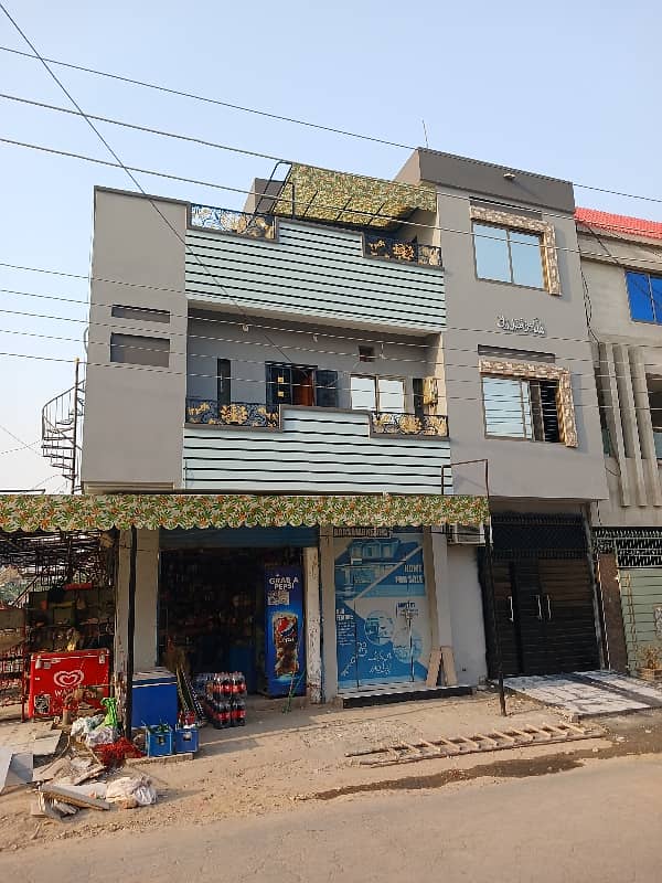 2.25 Marla commerial building for sale on best location possible in the town 1