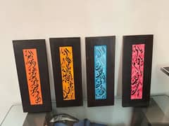 calligraphy