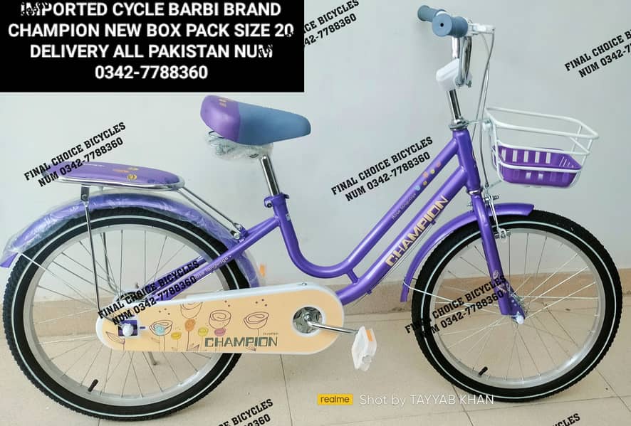 Kids Cycle IMPORTED Bicycle NEW DIFFERENT PRICES WHATAPP 0342-7788360 8