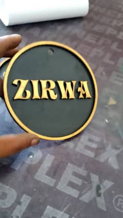 Name