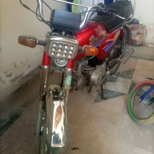 Yamaha Dhoom 70cc Model 2014 1