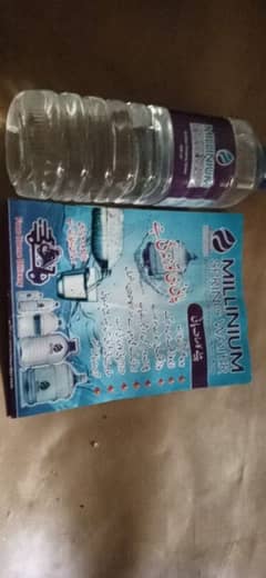 Peshawar