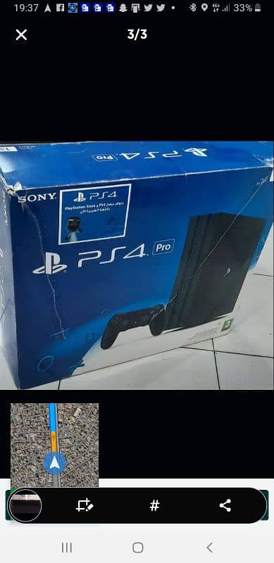 PS4 pro 1TB with 14 offline games 0
