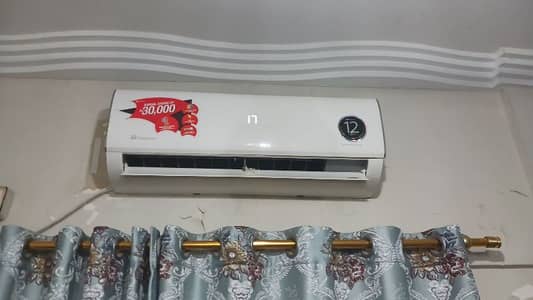 Dawlance 1 ton DC inverter