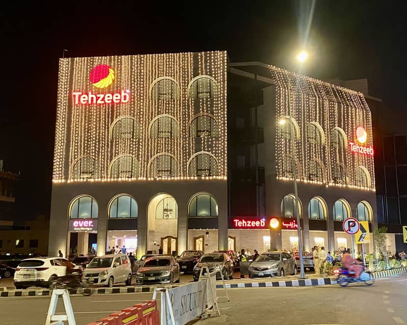 5 Marla R block Plot For Sale Nearest To Neelum Road 0