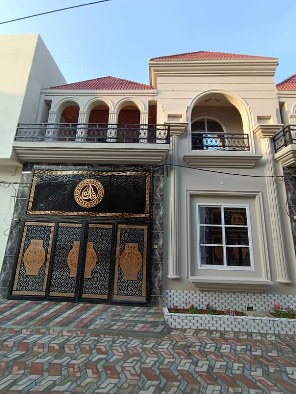 5 Marla House For Sale Rizwan Colony Link boota road link capital road nearby Model Town Sialkot 0