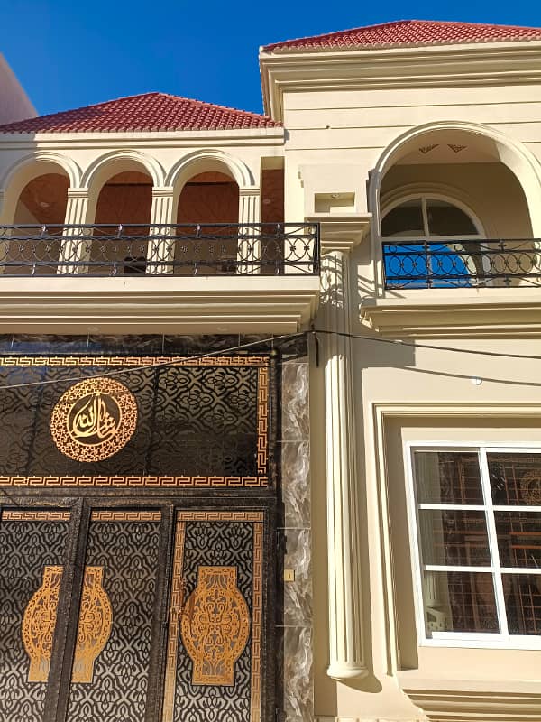 5 Marla House For Sale Rizwan Colony Link boota road link capital road nearby Model Town Sialkot 22
