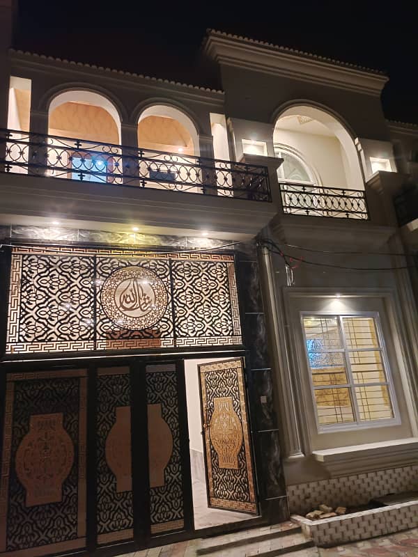 5 Marla House For Sale Rizwan Colony Link boota road link capital road nearby Model Town Sialkot 31