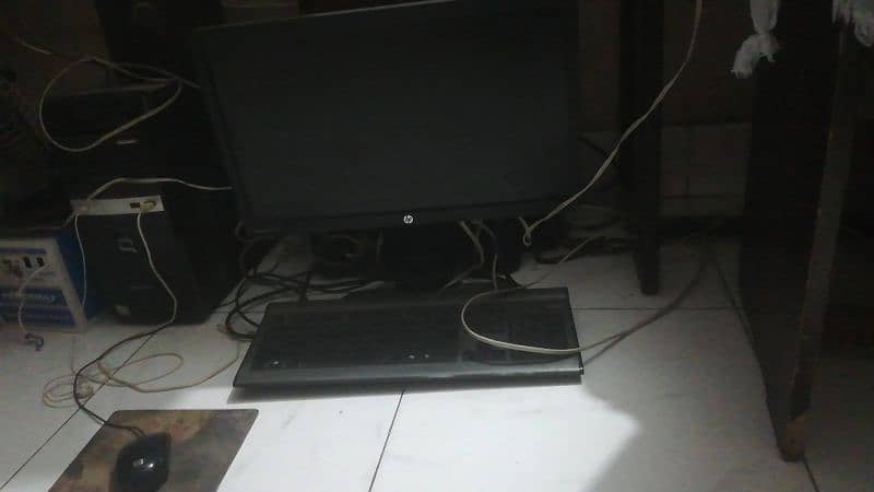 computer 1