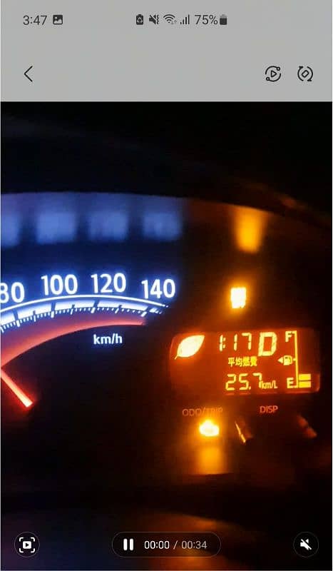 Daihatsu Move 2016 4