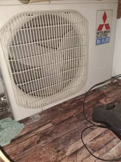 Mitsubishi electric Mr. slim