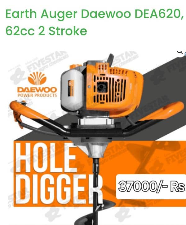 Earth Augar, Post Hole Digger, Earth Hole Digger, Earth Drill Machine 2
