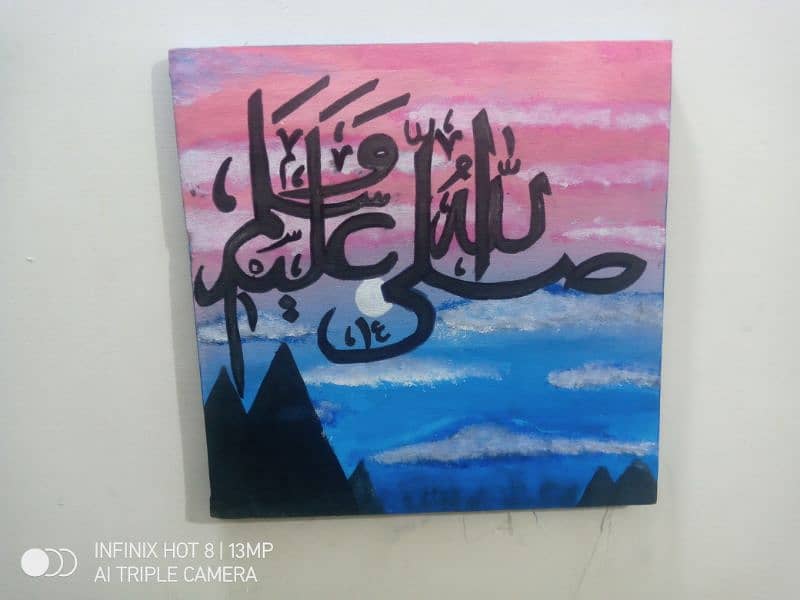 calligraphy beautiful 10×10 canvus 0