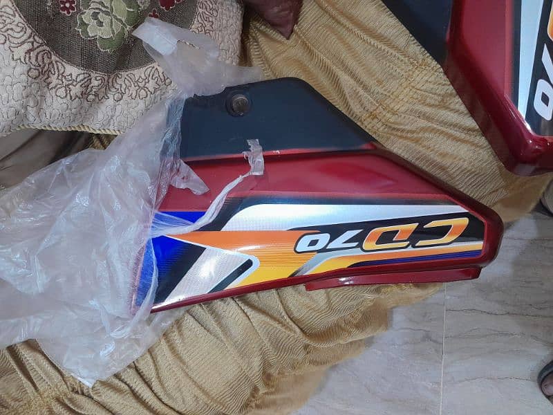 feul tank. set 2025 model. cd 70 1