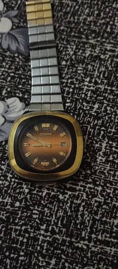 watch
