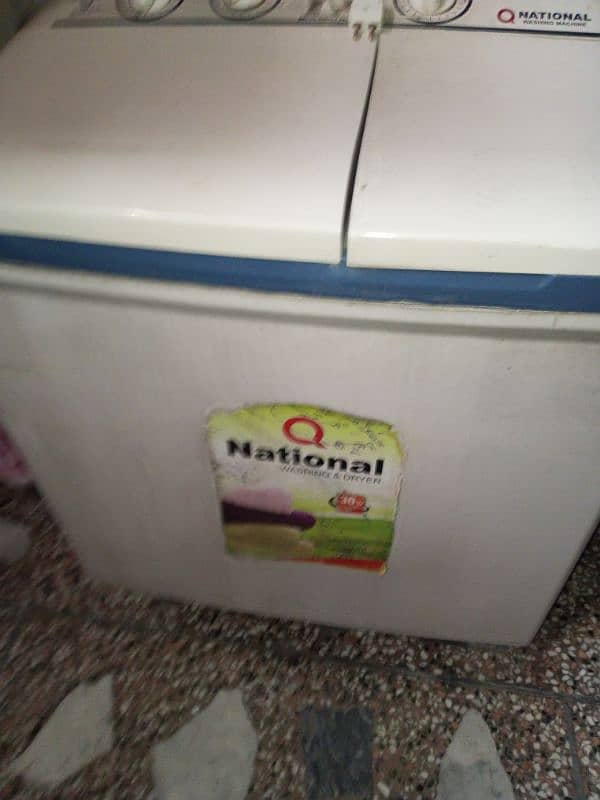 washing machine (National) 2
