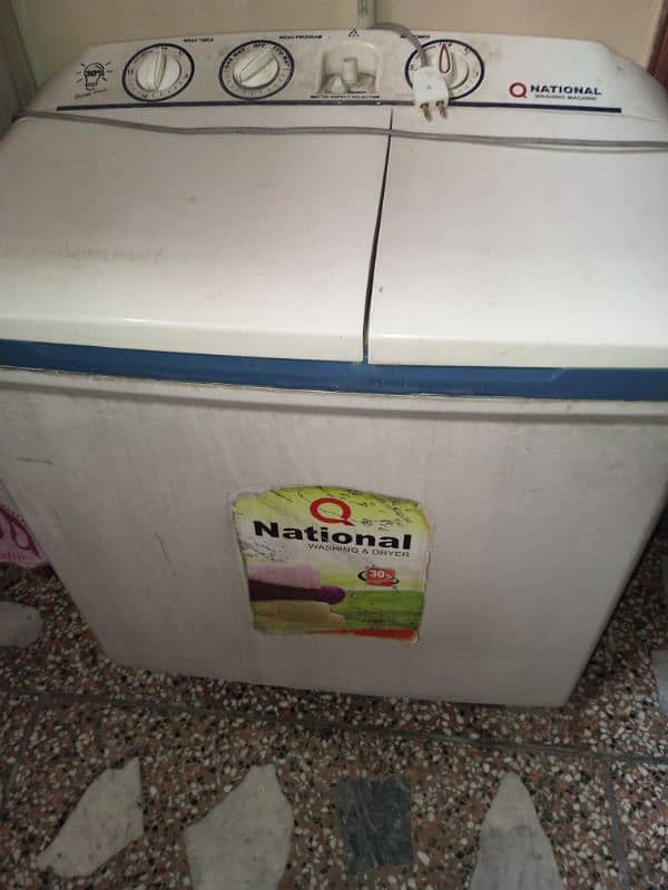 washing machine (National) 3