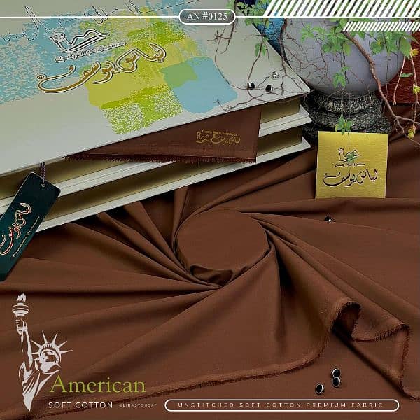 American Soft Cotton Available in 2 Types of Packaging 0