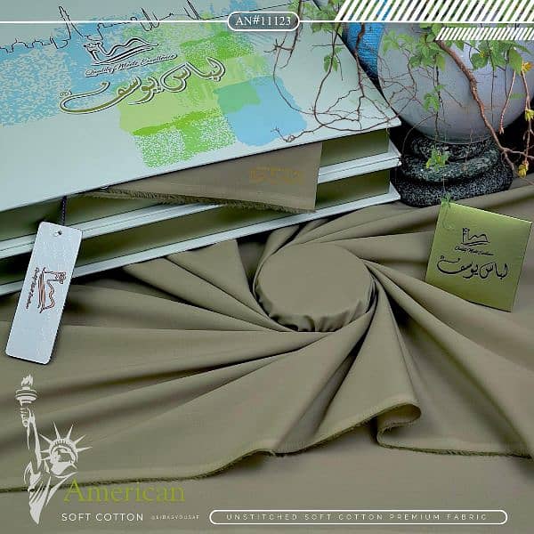 American Soft Cotton Available in 2 Types of Packaging 1