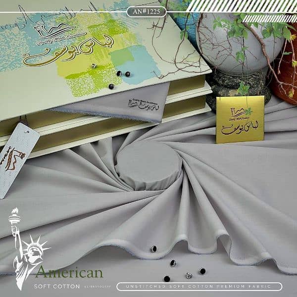 American Soft Cotton Available in 2 Types of Packaging 2